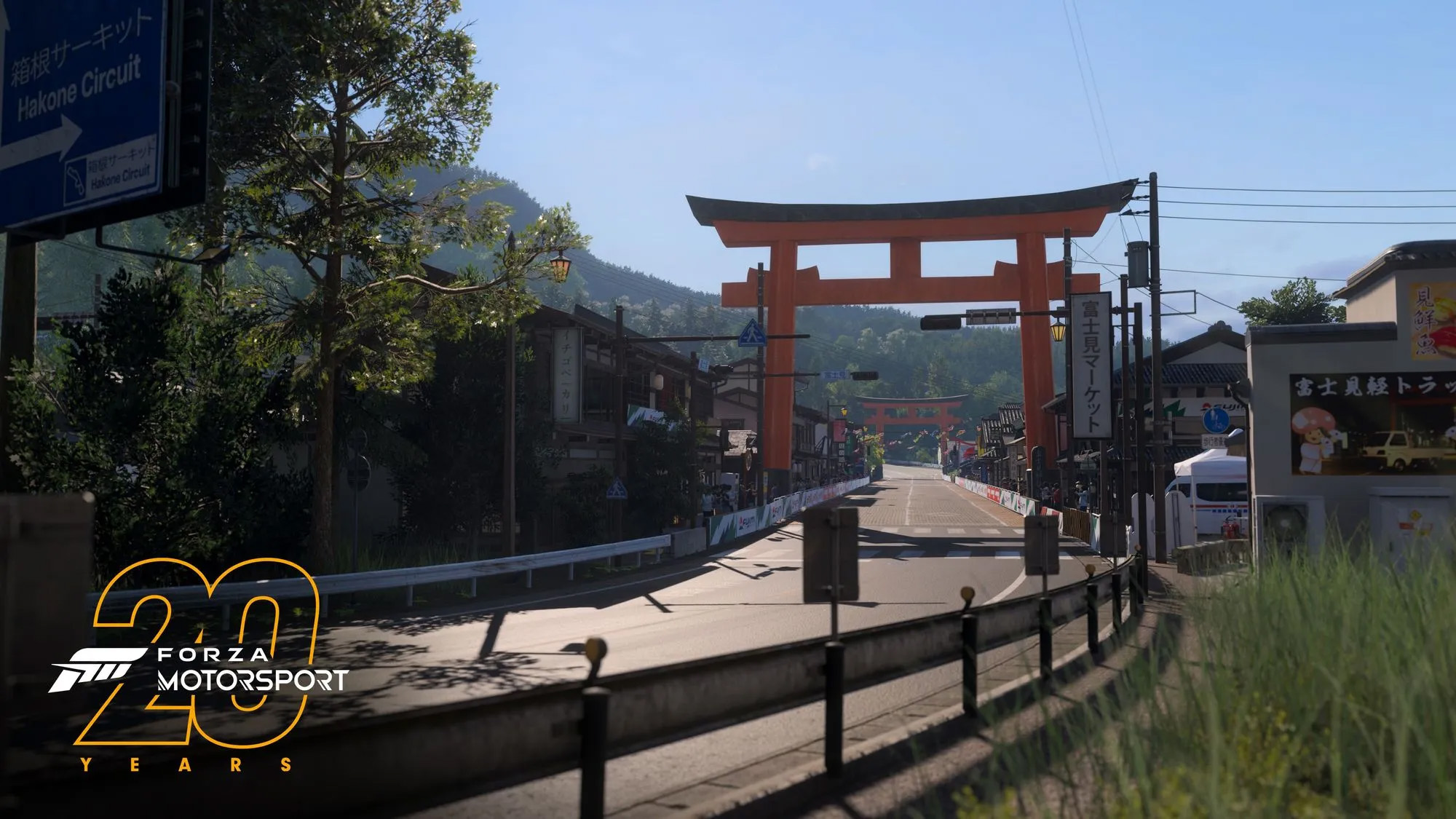 Forza Motorsport : mise à jour 20e anniversaire avec Fujimi Kaido - Crédit photo : Forza