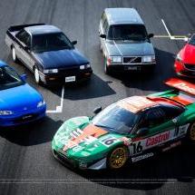 Gran Turismo 7 : 5 nouvelles voitures pour la mise à jour 1.48 - Crédit photo : Gran Turismo