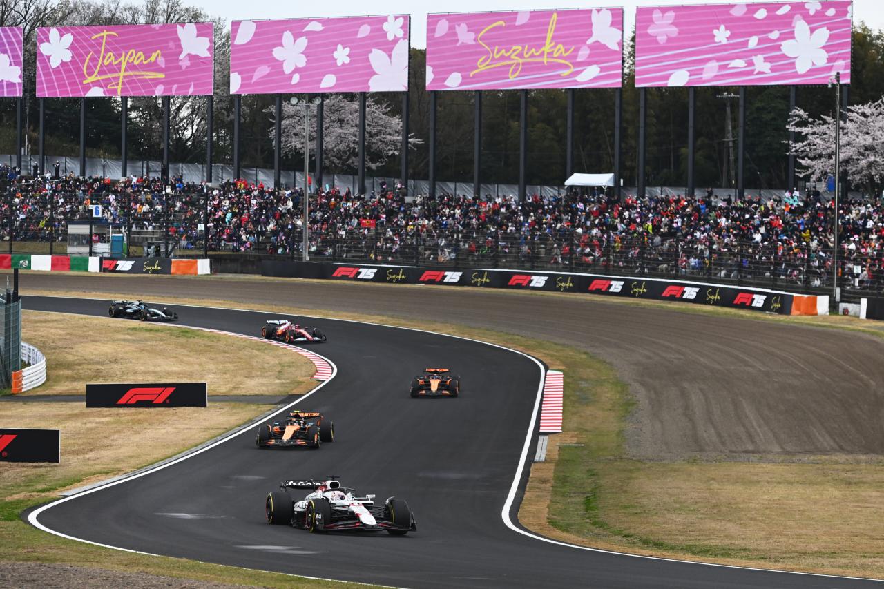 Suzuka : trop peu de dégradation, trop peu de dépassements - Crédit photo : Red Bull Content Pool - Getty Images
