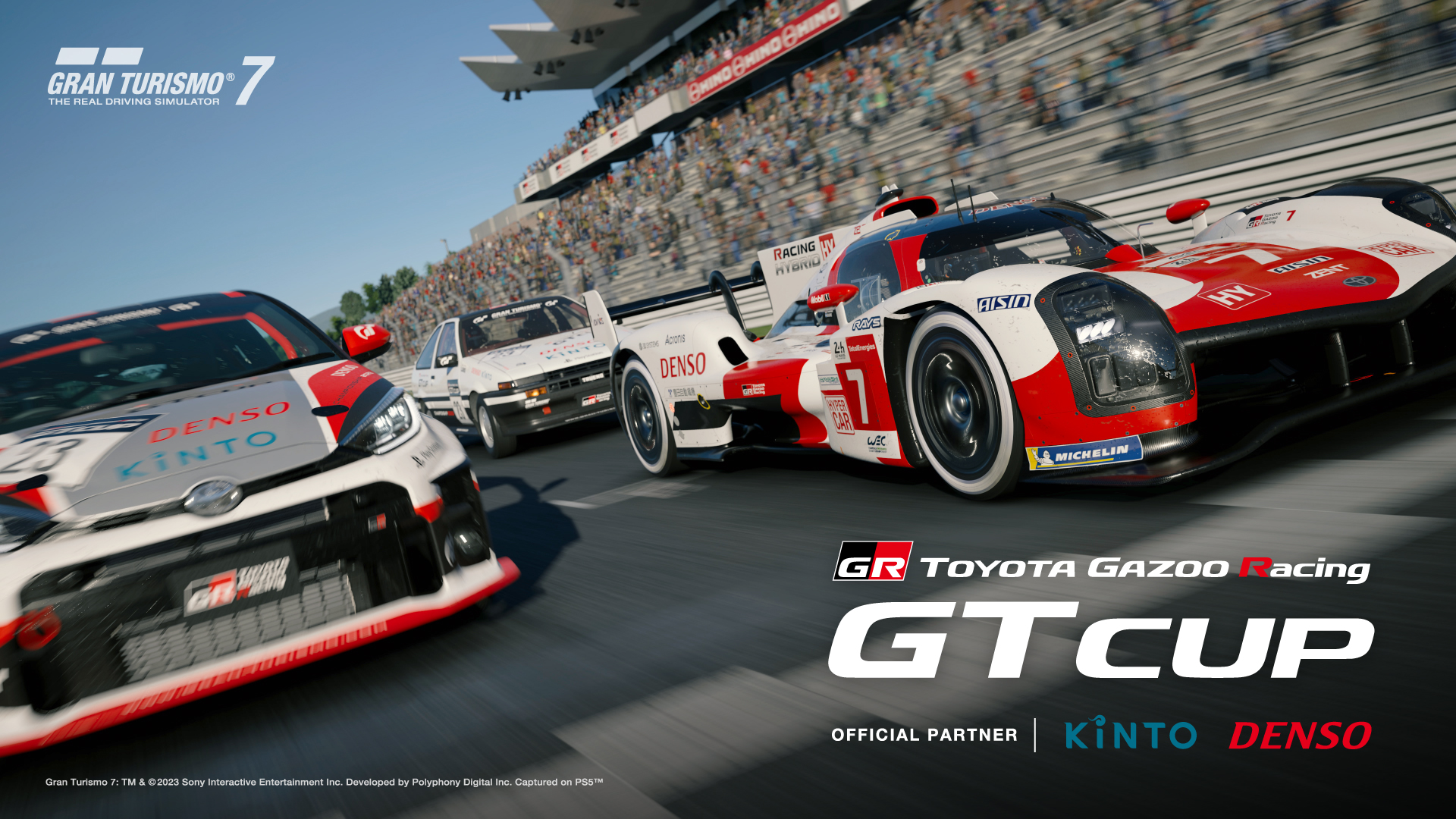 TGR GT Cup 2023, cinquième année de e-Motorsports pour TOYOTA GAZOO Racing - Crédit photo : TOYOTA GAZOO Racing
