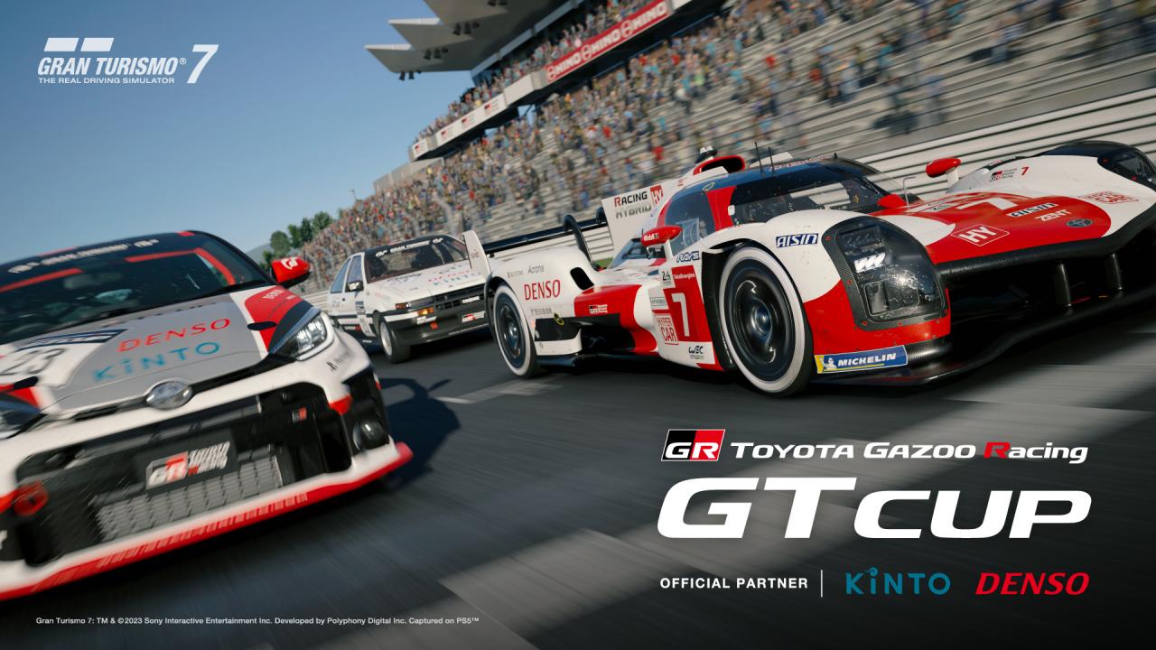 TGR GT Cup 2023, cinquième année de e-Motorsports pour TOYOTA GAZOO Racing - Crédit photo : TOYOTA GAZOO Racing