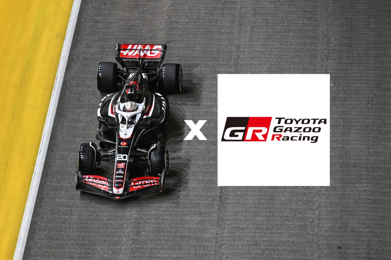 Haas x Toyota : partenariat technique stratégique en F1 - Crédit photo : Haas F1 Team - LAT Images