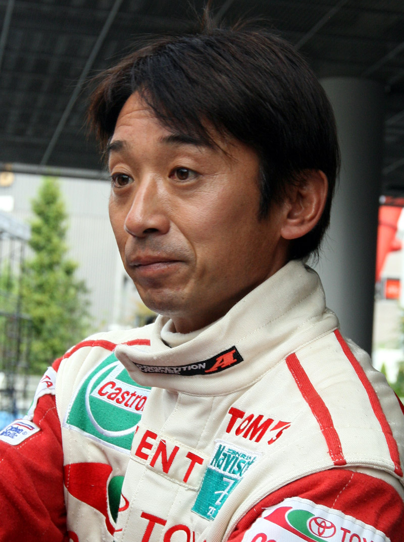 Ukyo Katayama